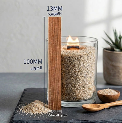 Premium Wooden Candle Wicks (13mm x 100mm)